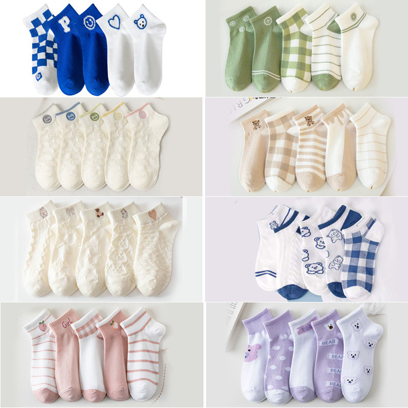 Zhuji Socks Women's Blue Plaid Summer Thin Student Cute Stall Socks Boat Socks ins All-match Fashion Korean Style