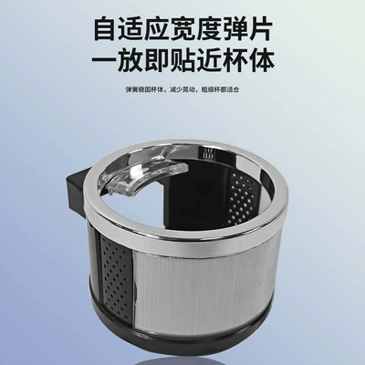 vent drink holder, portable car – Car cup holder/beverage holder