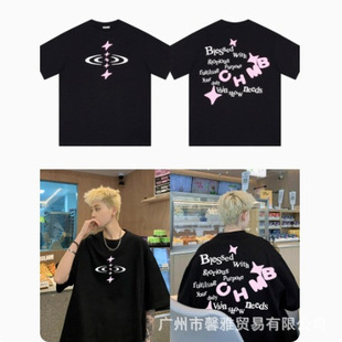 Broken Planet���_�l��ӡ��ins������Ů��H������ʽ�ֶ߽���t��