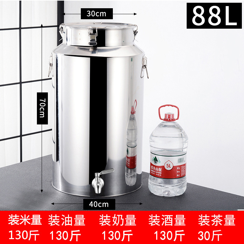 304不锈钢油桶酒桶食用花生油带盖加厚密封罐牛奶桶带龙头100斤50|undefined