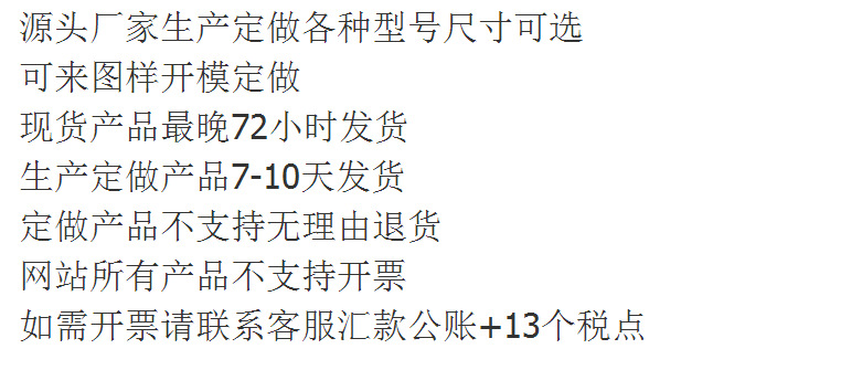 QQ Picture 20230830153216