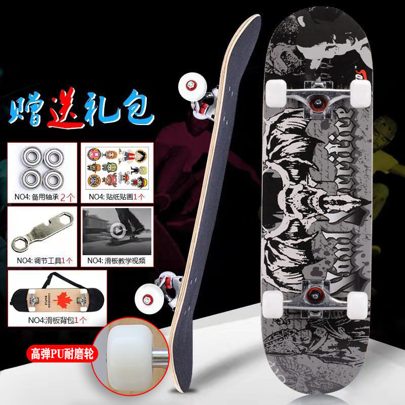 Skateboard Kidsren's Four-Wheel Beginner Entry-Level Boys and Girls 6 to 12 Years Old 3 and Above 10 Adult Kidsren's Scooters