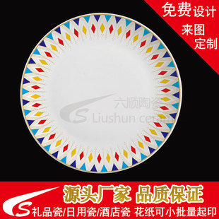 Customized High-Quality Middle Eastern Guests Saudi Arabia Water Transfer Stickers Ceramic Low-Temperature Ink Decals Without Baking