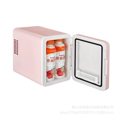 Wholesale, Single-Person Fresh-Keeping Beauty Fridge, Soyuducular