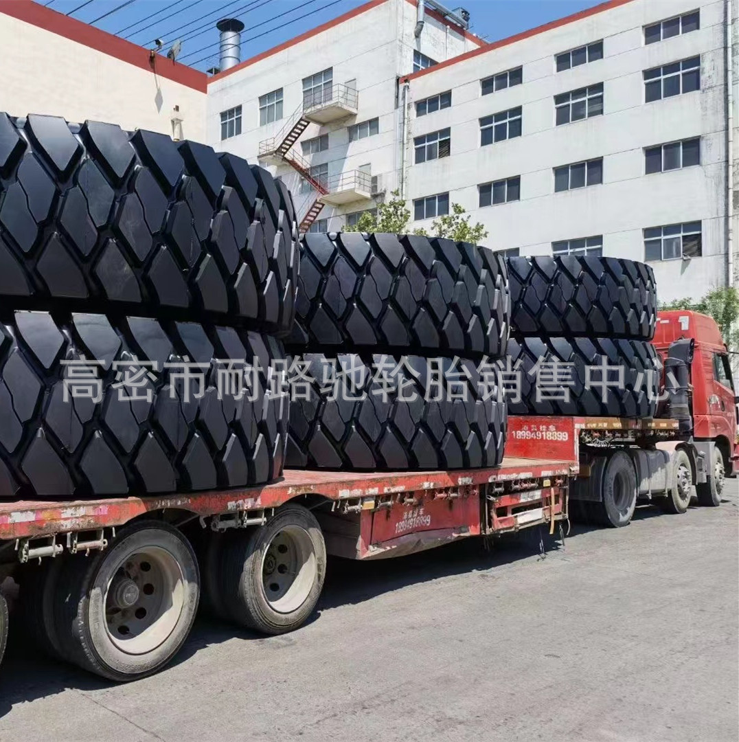 40.00R57全钢子午线工程轮胎 4000R57 矿卡运输车自卸绞卡轮胎