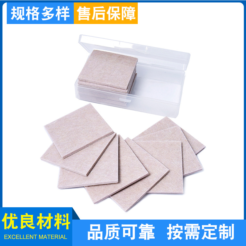 ��װ��ϱ�������ֹ�����ø��Ҿ߱�����ëձ�����ɼ����νŵ�