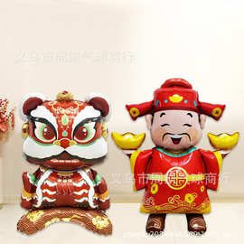 跨境新年站立醒狮财神中国新年聚会派对装饰背景布置铝膜气球