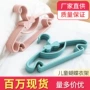 家用婴幼儿多用加厚衣架