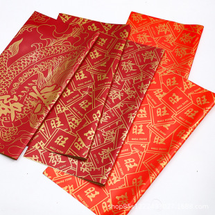 ׿�w�����_�I�󼪰������_�I���@��ˮĤ�̽𼈻�ˇ�����r�����b��