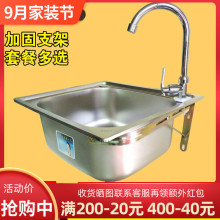 �N����С�젝ʽ���P䓆�ˮ��ϴ�������ϴ���Բ�ϴ��ˮ���莧֧��