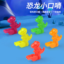 �S�����l���ヺͯ��ͨС���������׃��@Ť��ʳƷ����������؛Դ