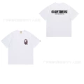 090 white