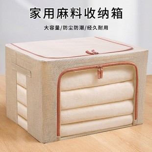 ��ҕ�������ռ{�䲼ˇ�ۯB����������͸����ˮ���ӌW�������ռ{��