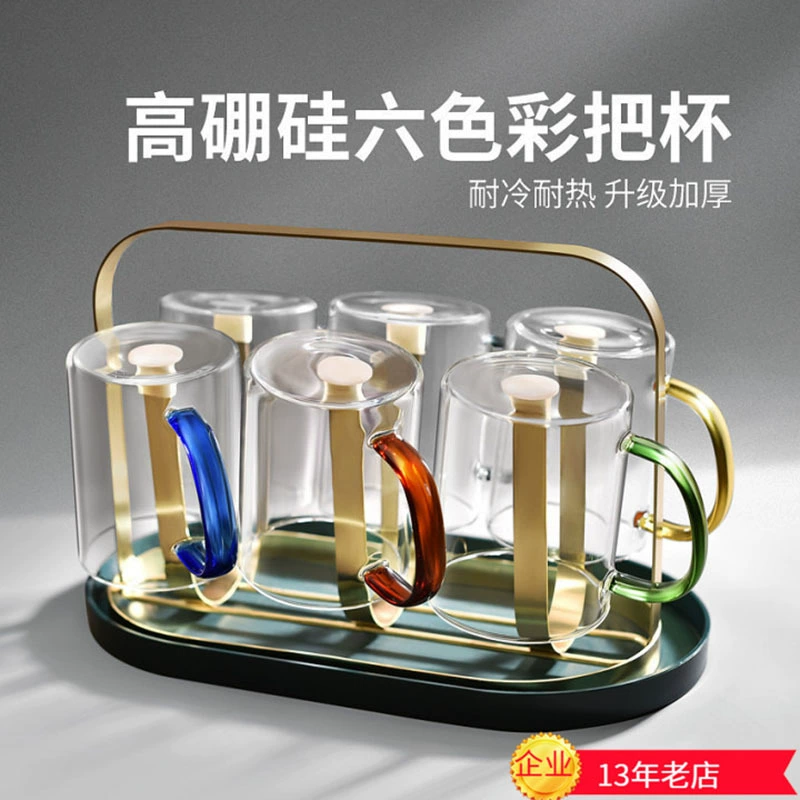 Glass mug, capacious 400 ml, colored ergonomic handle