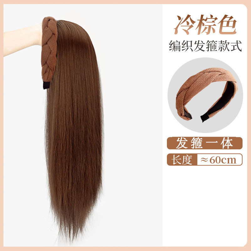 Fijación de cabello para pelucas integradas para mujeres, bloque de cabello para aumentar la cantidad de cabello, artefacto mágico para cubrir el cabello blanco natural, fijación de cabello, cubierta de mitad de cabeza.