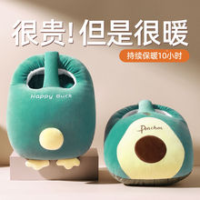 ů�_�����ů�㶬�챣ů��������˯�X���C�üӟ�ȡů��ˮ�����_�|