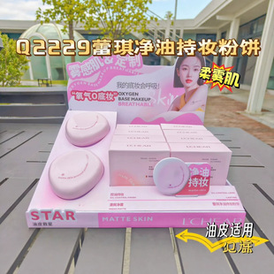 �������ͳ֊y�������|���p���N�w�z�q����y�а��ͳ֊y��Ƥ
