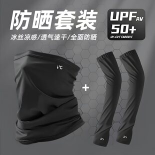�����⾀���ַ����T����Ę�o�iһ�w��Ůͬ���֑�����z͸�������b