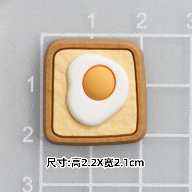 부드러운 접착제 계란 토스트 [2.2*2.1cm 소]