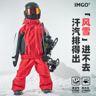 Children's Red Motorcycle Outdoor Windproof Warm Ski Suit