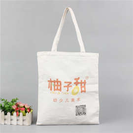 帆布袋空白棉布袋广告帆布购物袋抽绳束口背包袋厂家定 制批发