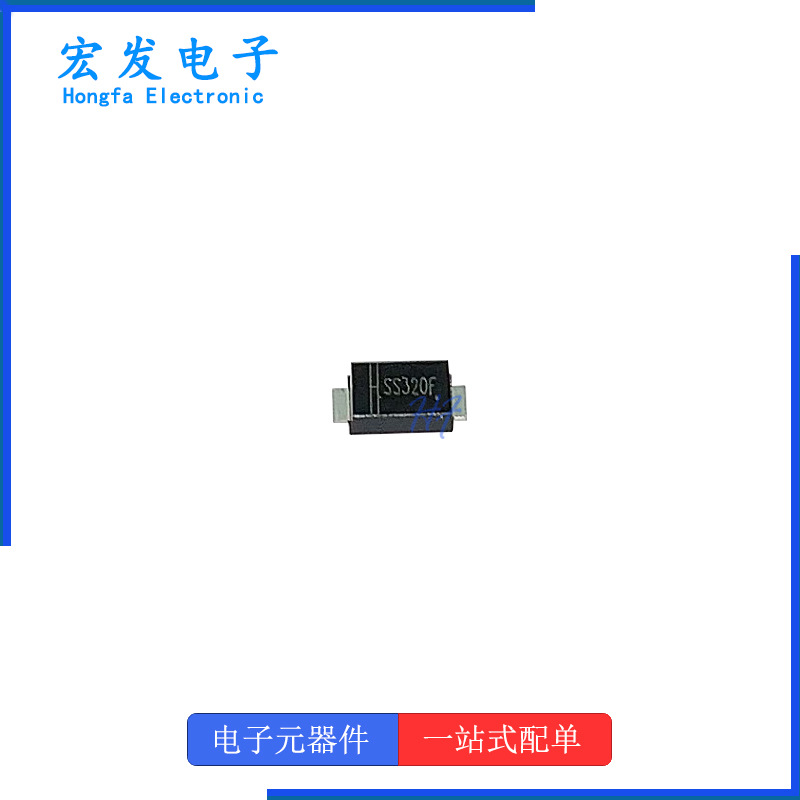 SS320F SMAF 3A200V 贴片肖特基二极管 丝印SS320F
