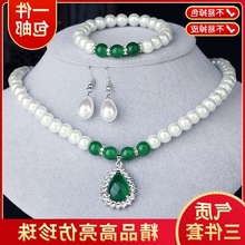 淡水珍珠项链送妈妈韩版洋气耳环中老年妈妈母亲节老太太项链