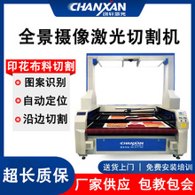 ëq߲ϼиC aӡbϲü ȫиC