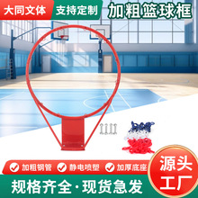 �ߙn�ӴּӺ��׼�@��� �@�� �����ɺ�ʽ���Ļ@��20�A䓻@��ܿ�