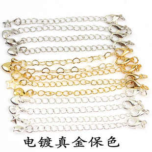 ����ɫ��� β����L� β朿�����朿����r��diy�Ʒ���
