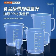 �N���決�̲���ú���Ӌ�������b��ˮʳƷ���Ӻ����������̶���Ͳ