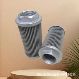 吸油滤芯过滤器WU-16X80 WU-1000X180系列滤清器型号齐全液压滤芯