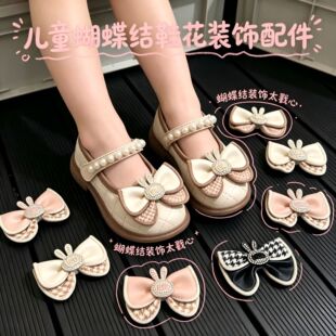 �pɫƤ��Ь���b����Y��ͯ�ɐ�Ь���b����Ь��Ůͯ����Ь�Ʒ