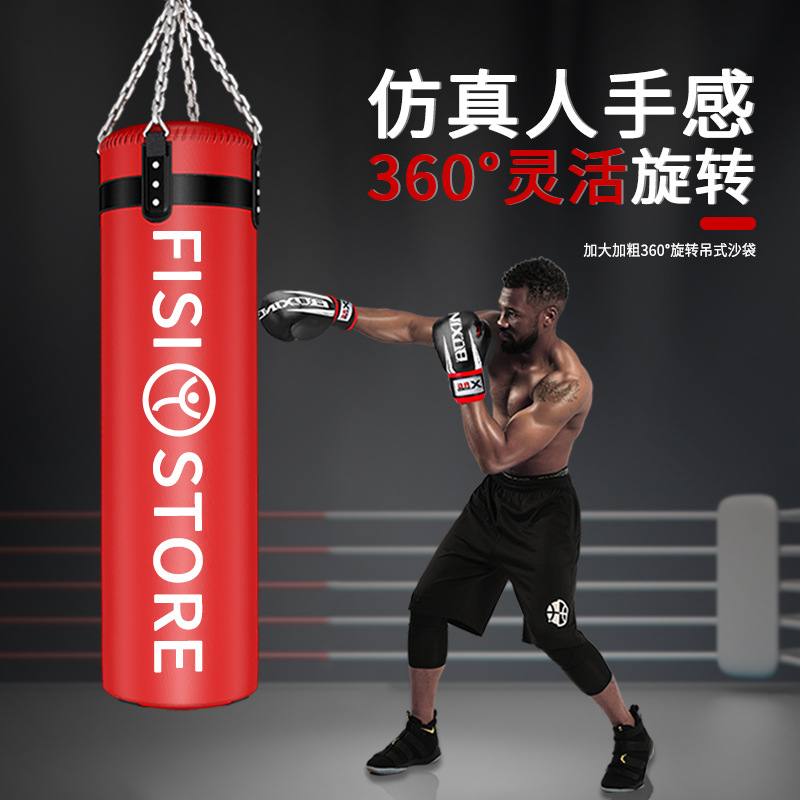 Aibeijian bolsa de arena de boxeo profesional bolsa de arena que cuelga sólido hueco bolsa de arena lucha Sanda bolsa de arena