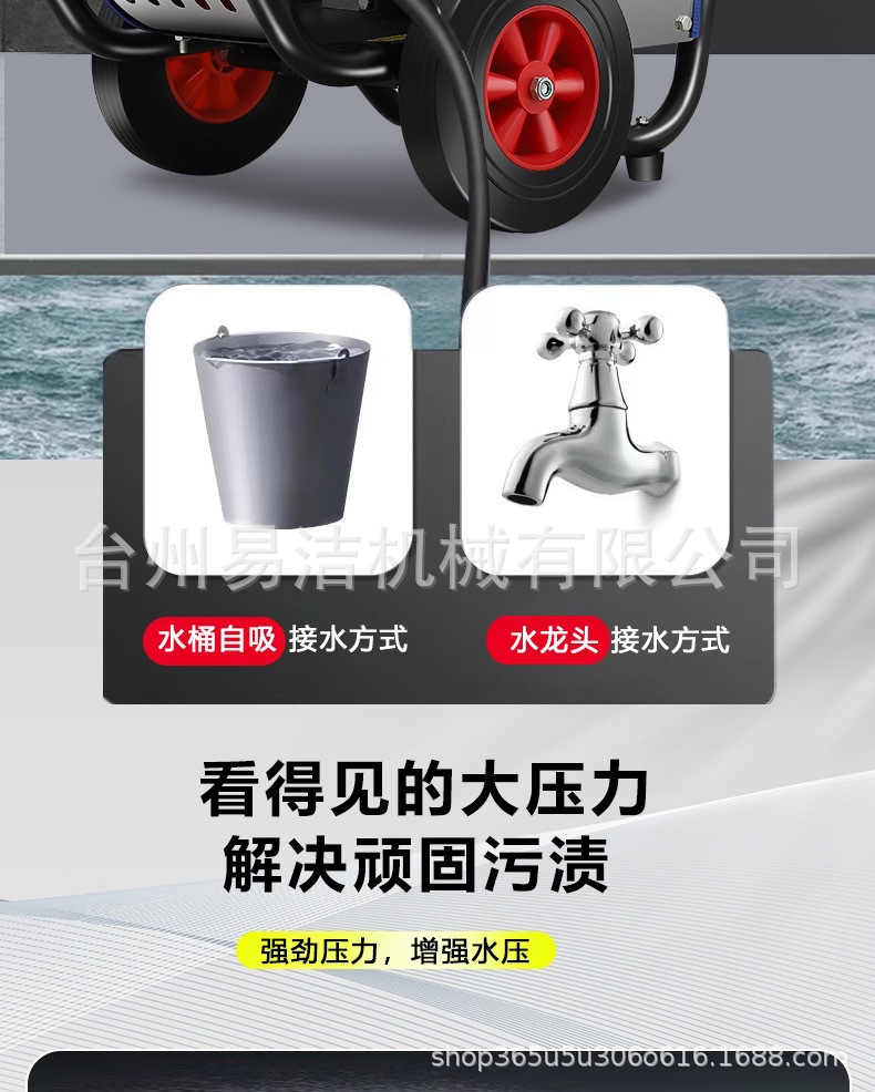 Guanzhou Gz-18M/20M High-Pressure Car Washing Machine Dasheng High-Power Commercial High-Pressure Cleaning Machine Automatic Car Wash Shop