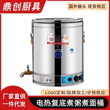 ���P䓜�Ͱ����늼ӟᱣ��Ͱ��������Ͱ����Ͱ���P��u��Ͱ���ܜ�