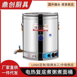 ���P䓜�Ͱ����늼ӟᱣ��Ͱ��������Ͱ����Ͱ���P��u��Ͱ���ܜ�