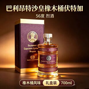 ���_˹�M�ڰ�������ɳ����ľͰ���ؼ�56���Ҿ�700ml�ߙn�Y���b��