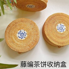 越南藤編創意普洱茶餅茶陀散茶盒儲存 田園風七子餅收納茶盒秋藤