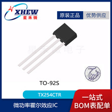 ̫��TX254CTR ��װ TO-92S ˿ӡC254 ����������΢���ʻ���ЧӦIC