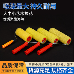 ��ë�LͲ��ë�L�������LͲˢ�Ӵ���С�����zˮ����ë���ߺ��d�LͲ