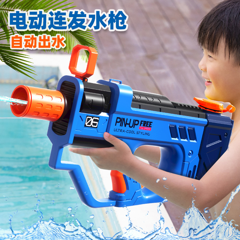 Pistola de agua eléctrica juguete