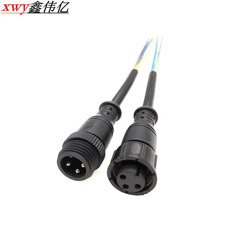 新能源充电枪插头大功率大平方LED防水接头连接器M15公母对接线