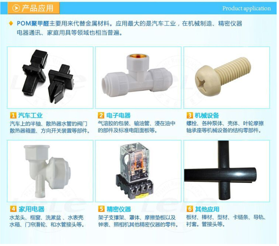 17997534538_449020248