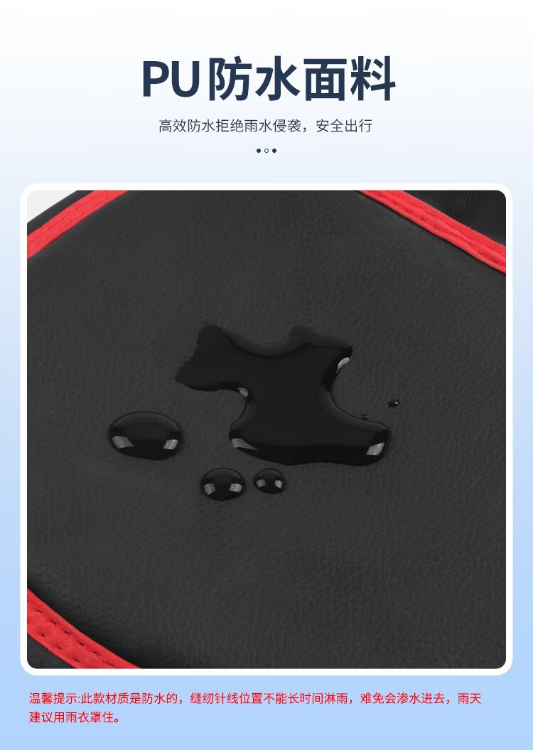 Fujian Super Electric Scooter Handlebar Gloves for Men and Women, Windproof, Thickened Cotton Hand Protectors, Motorcycle Handlebar Covers for Winter Warmth