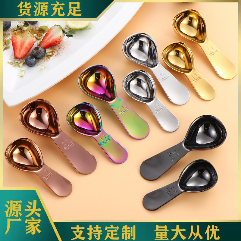 304 스테인레스 스틸 측정 숟가락 조미료 숟가락 측정 숟가락 30ml 차 커피 콩 짧은 손잡이 숟가락 우유 가루 숟가락 베이킹 도구