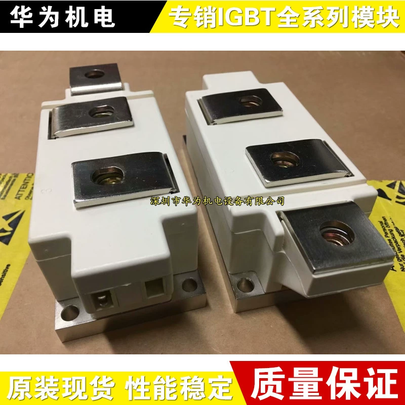 Новый контроллер управления щитов SKKT570/16E SKKH570/16E SKKH570/18E SKKT570/18