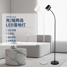 ���W�Lled��؟�usb�����ʽ̨���͏d���ҟo���؟�����؟�