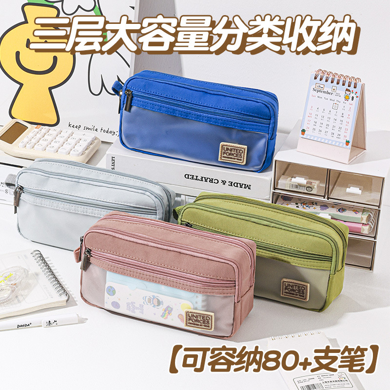 Japanese multi-function transparent pen case pen case middle school student large capacity pen bag dirt-resistant Yiwu stationery storage bag