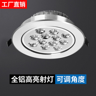 led����������Ƕ��ʽ����ţ��؈��С����۹�Ͳ�������컨��